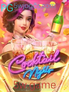 Descubra o Excitante Mundo de CocktailNights: Regras e Estratégias para Dominar